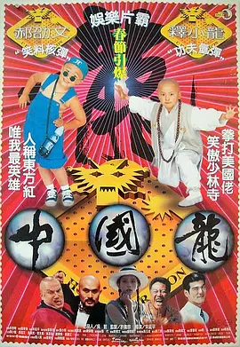 国产精品人成人免费国产