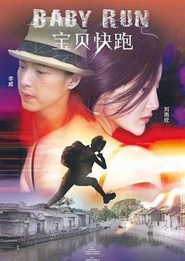少妇放荡的呻吟干柴烈火视频
